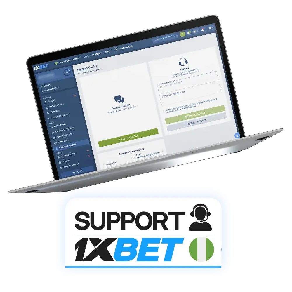 The 1xBet support team helps players troubleshoot problems quickly and makes the platform easier to use.