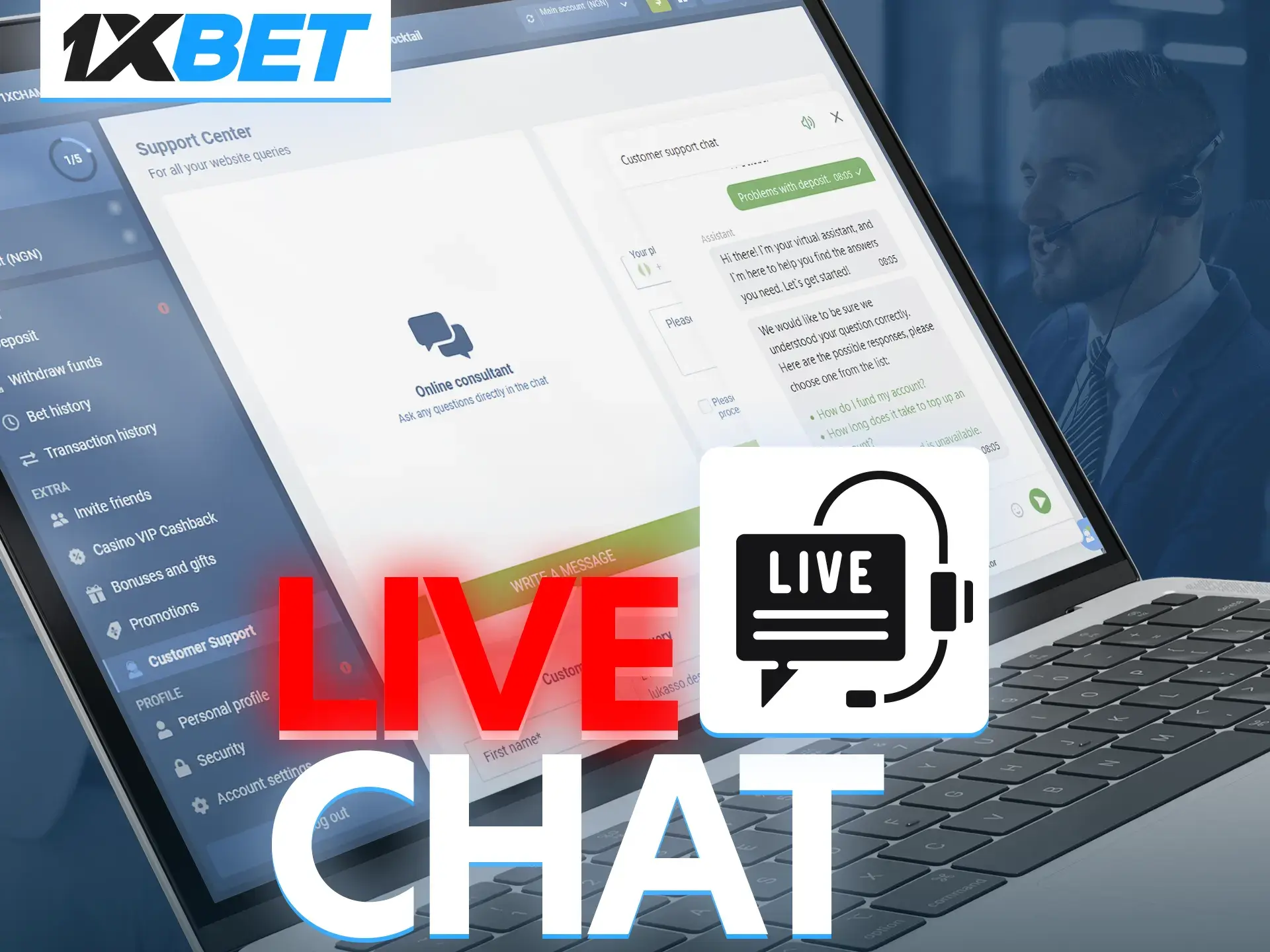 Players can use online chat to resolve issues because it is the fastest and most efficient method available at 1xBet.