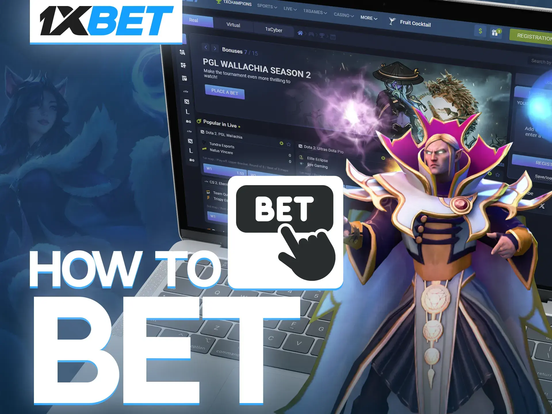 Bet at 1xBet on cyber sports events using a bonus that will give you confidence and help you gain experience.