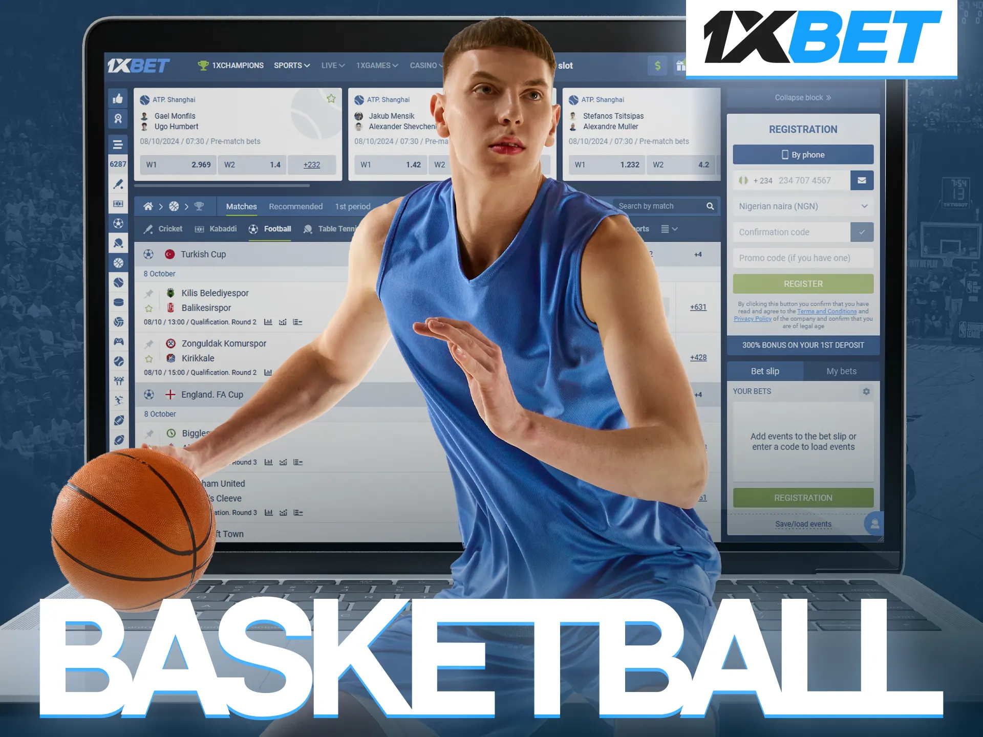 Follow the game of professional basketball players and don't forget to make predictions at 1xBet bookmaker.