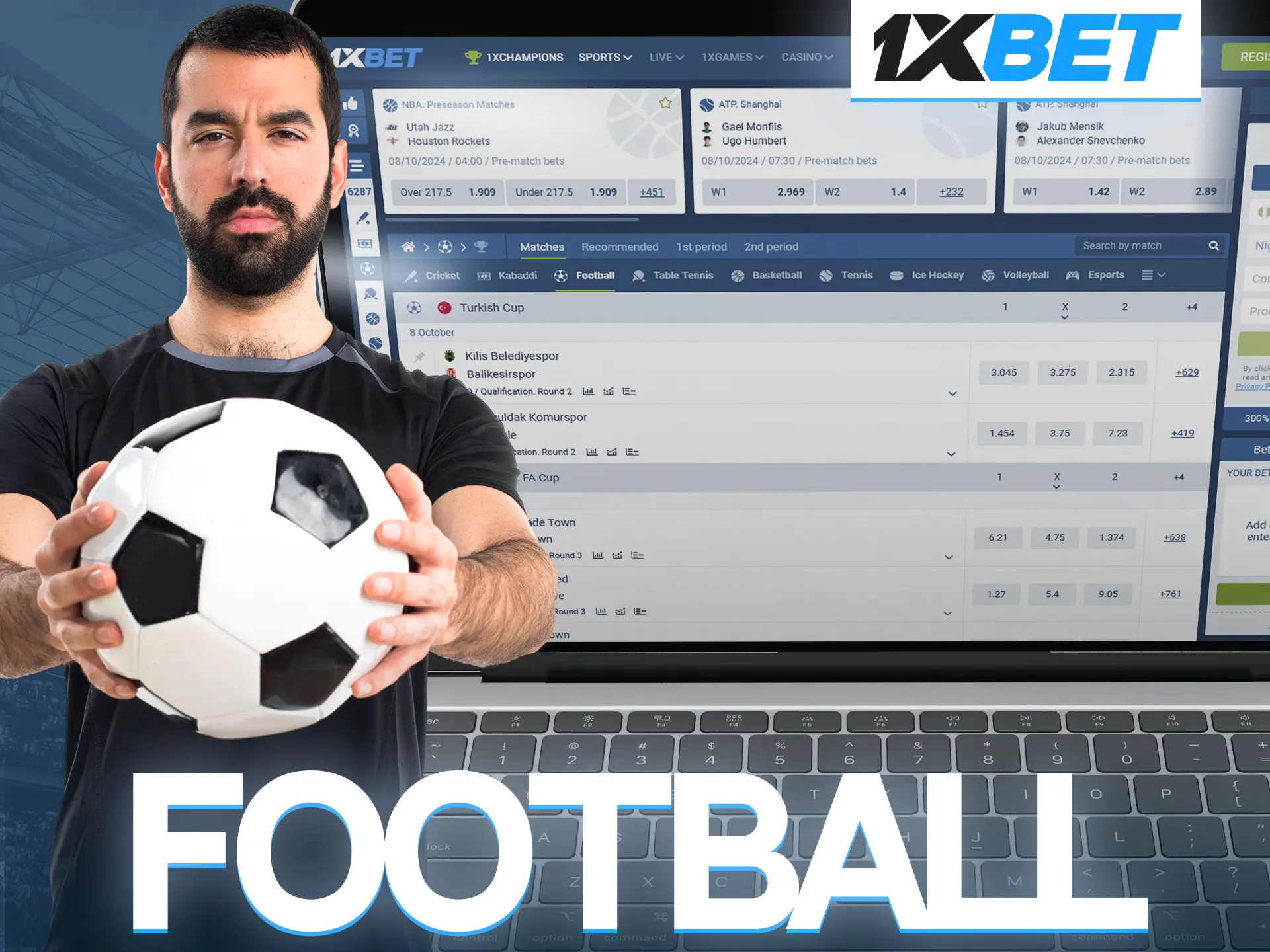 Explore the list of available football tournaments for betting at 1xBet.