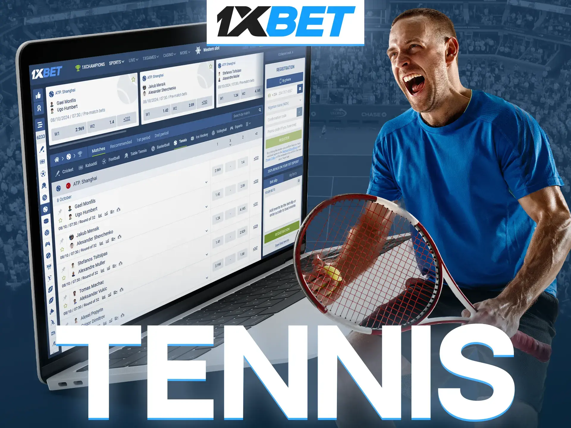 1xBet gives you a great opportunity to predict the victory of a famous tennis player at a major tournament.