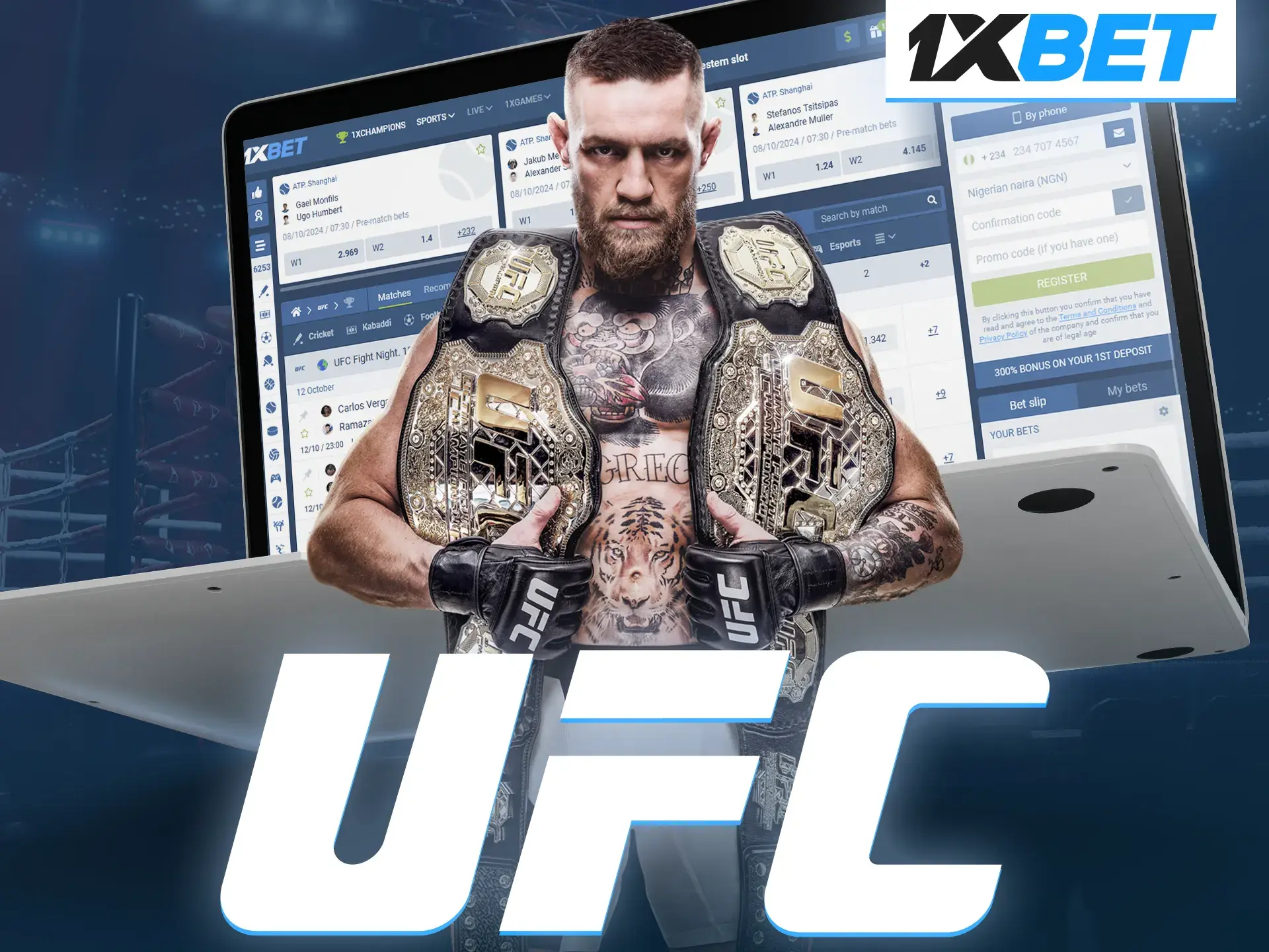 Pay attention to the UFC fighter rankings before betting at bookmaker 1xBet.