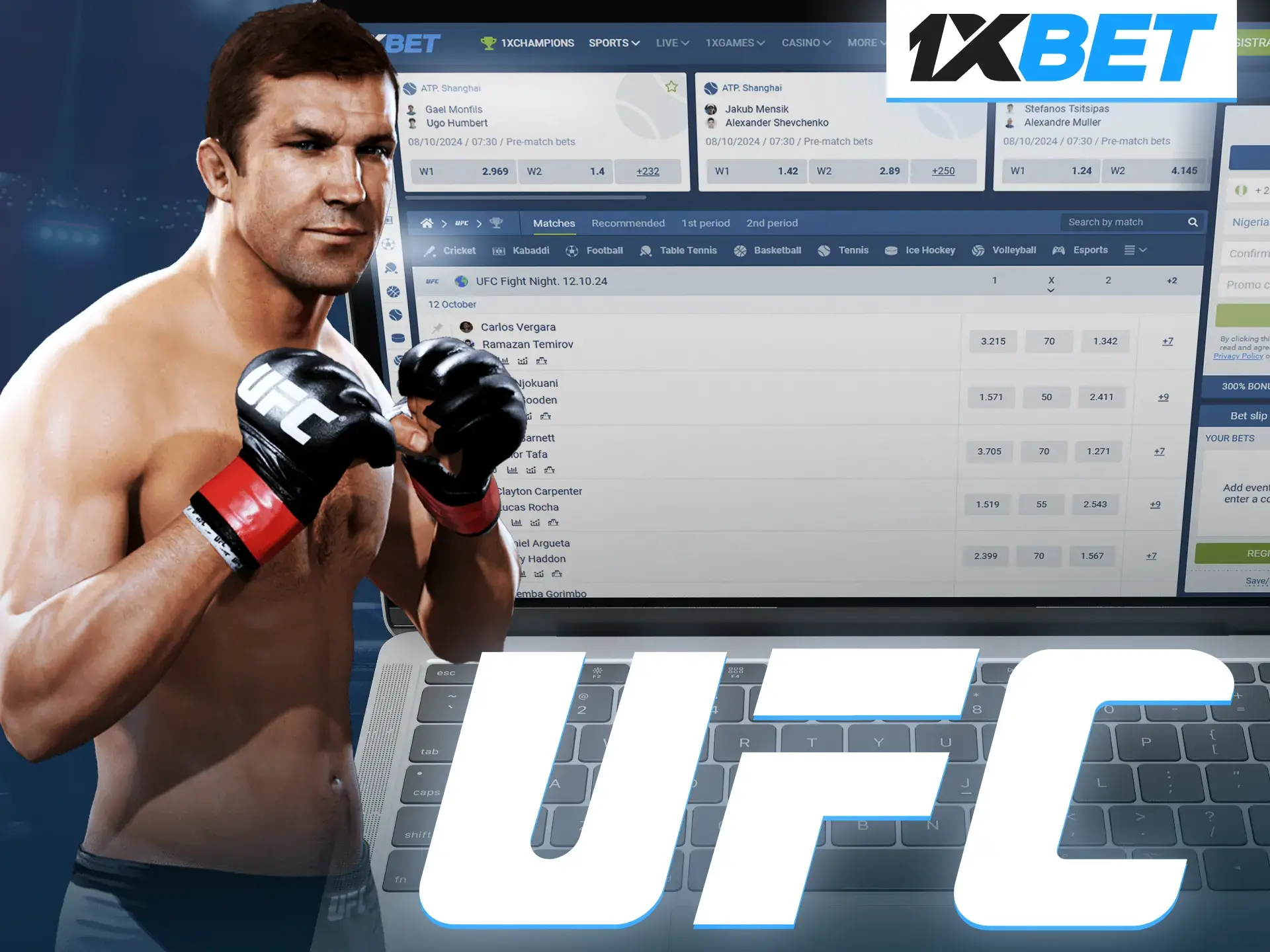 Find out which events in UFC fights you can make a prediction on at 1xBet bookmaker.