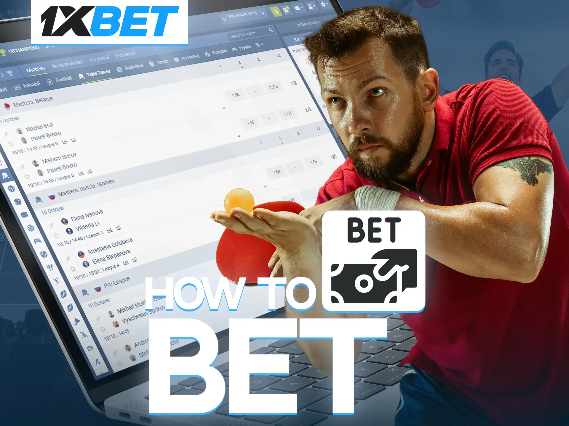 Make your first deposit at 1xBet and immerse yourself in the world of high odds on table tennis events.