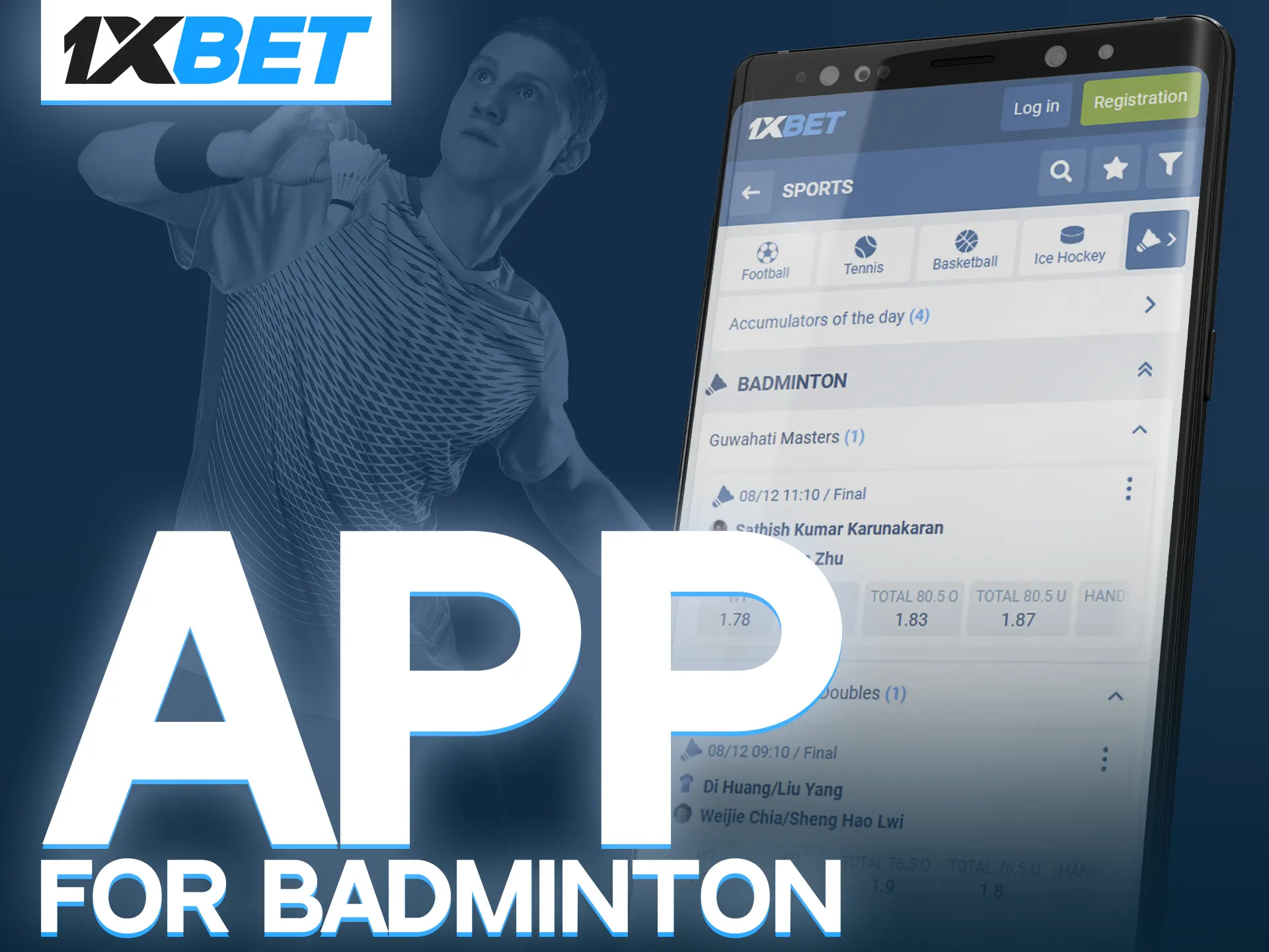 The 1xBet app is an opportunity to make accurate predictions from wherever you are.