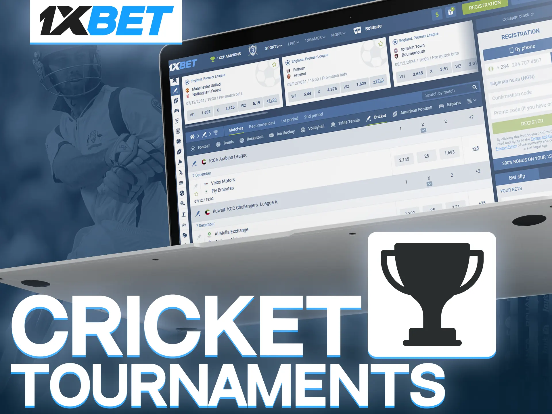 Use tactics when betting on tournament cricket events at 1xBet.