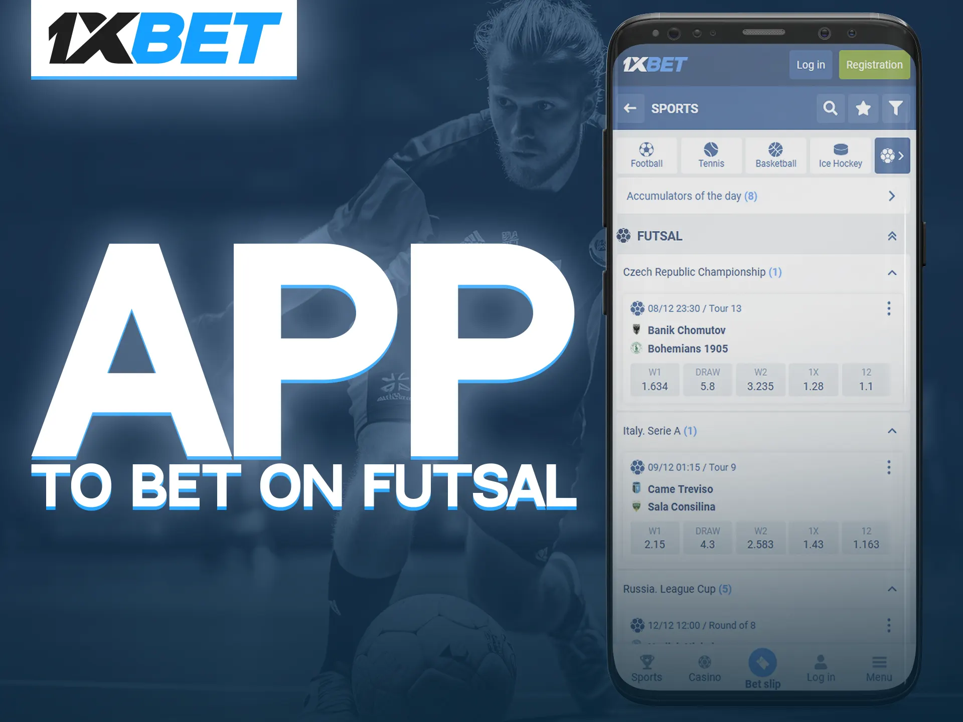 The 1xBet app is fully functional and highly efficient.