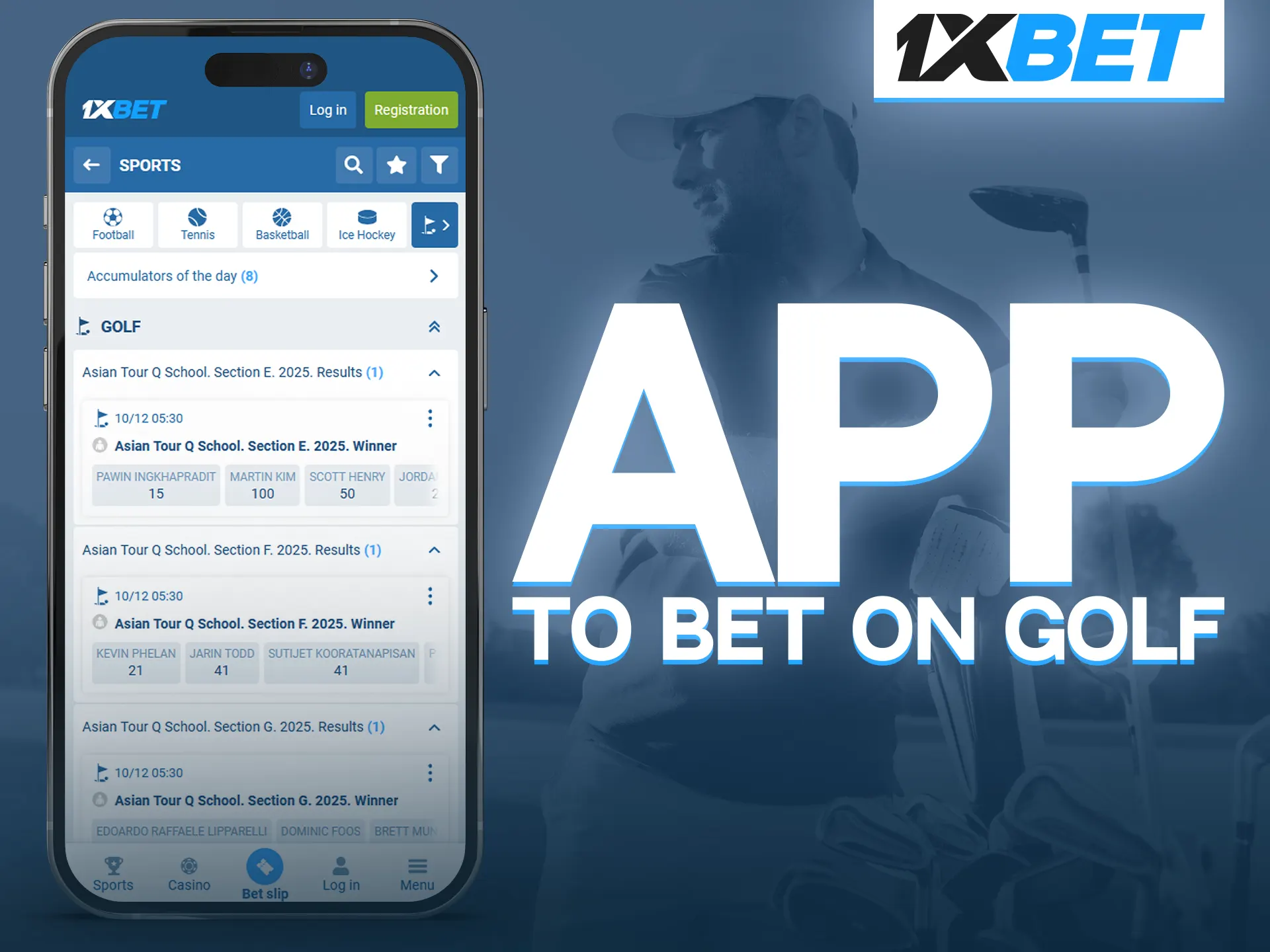 Stability and high level of security make the 1xBet app the best.