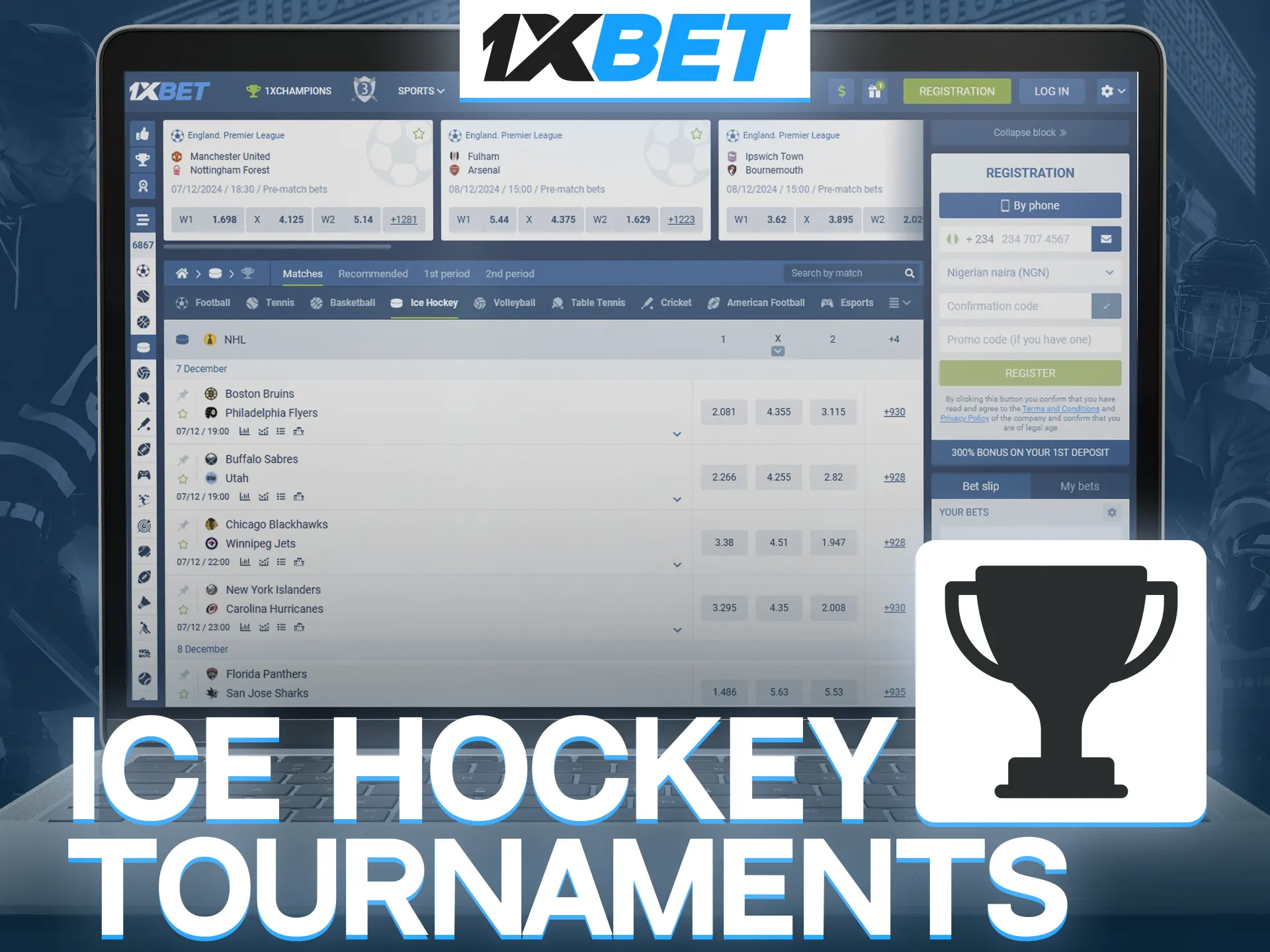 Make your NHL predictions with bookmaker 1xBet.