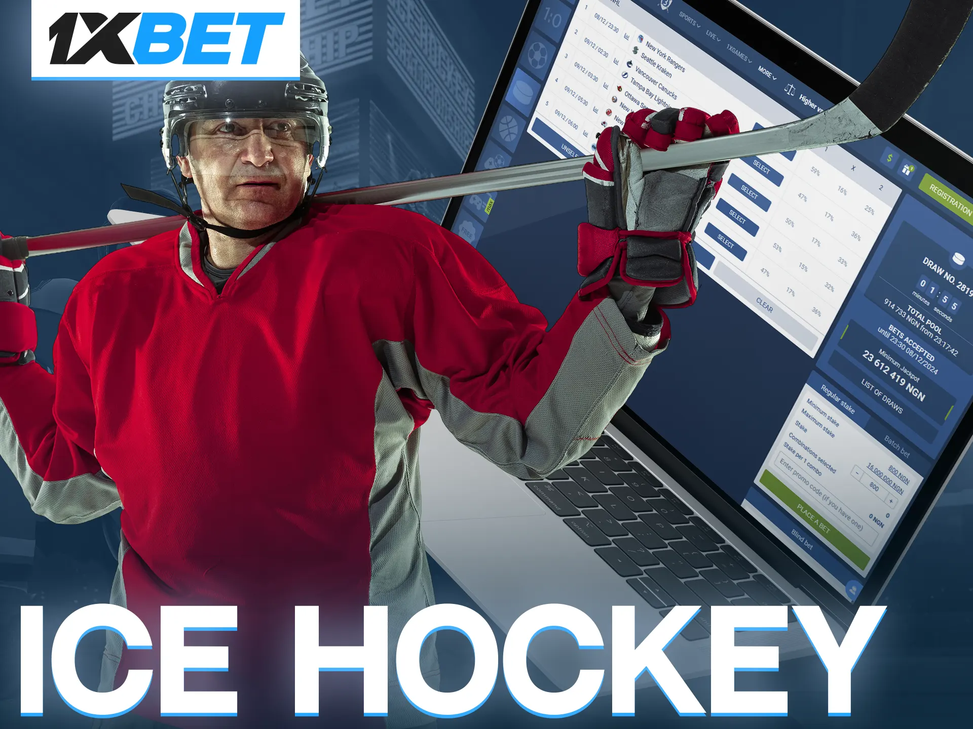 Watch hockey games and predict wins in the TOTO mode from 1xBet Casino.